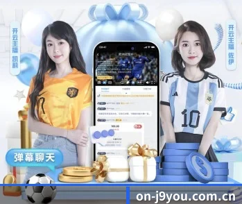 on-j9you.com.cn的故事 - 体育资讯内容服务