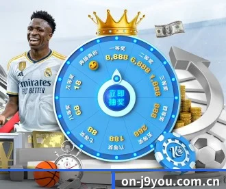 on-j9you.com.cn APP 深度功能